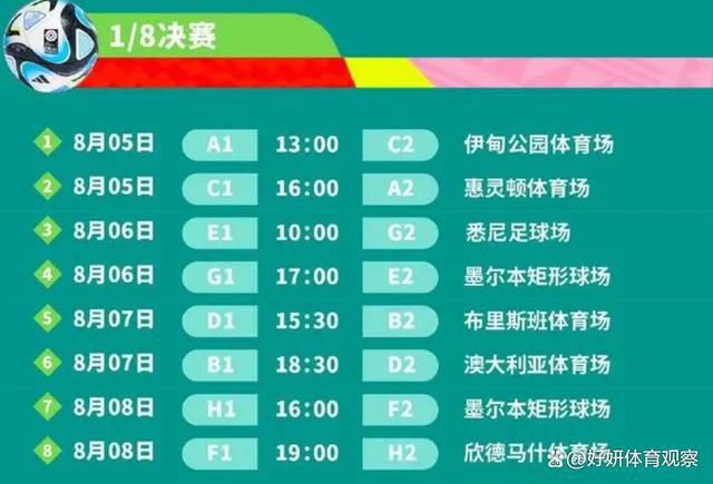 于是，萧老太太顿时便火冒三丈，指着楼下的钱红艳，高声怒骂道：姓钱的，你偷了老娘的钱，还他妈有脸回来